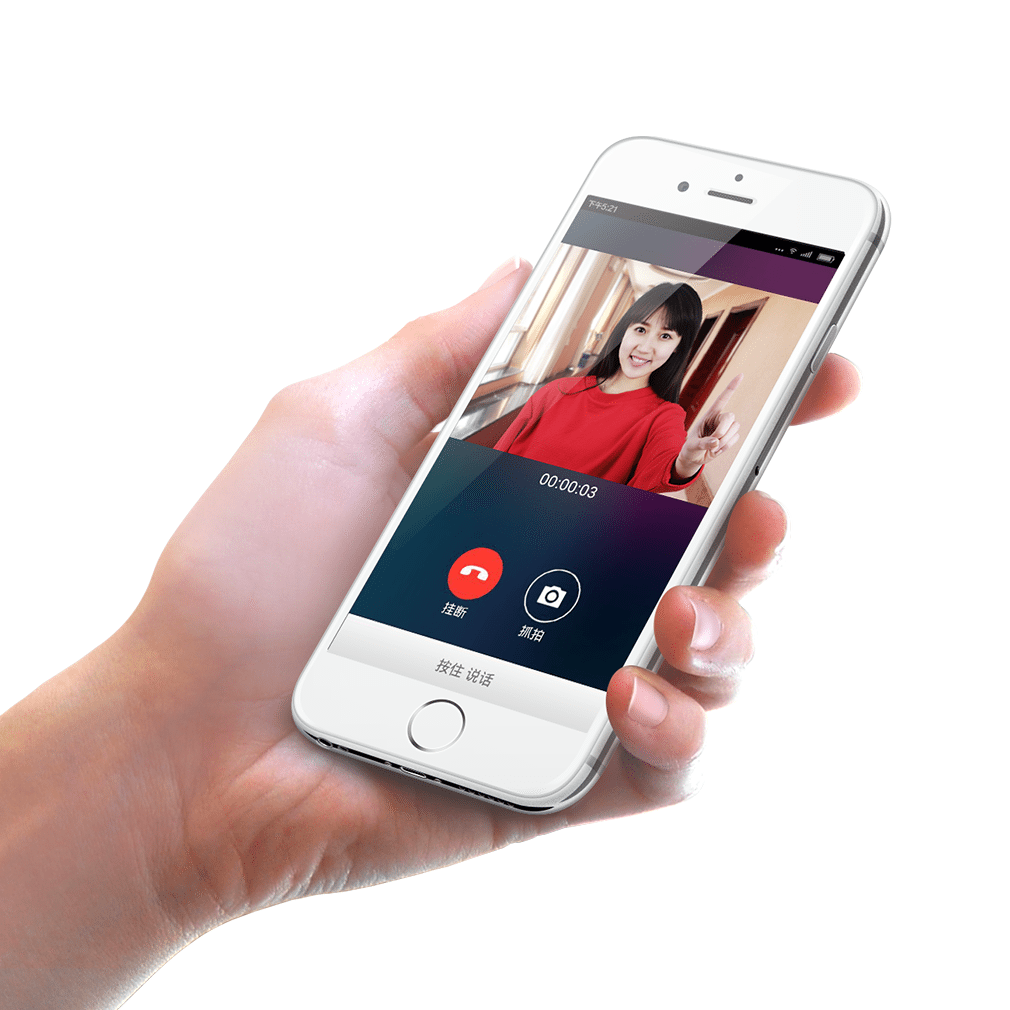 Doorsafe: de dataveilige cameradeurbel